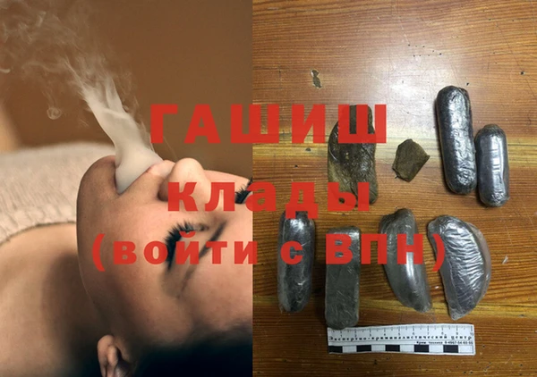 mdma Зеленокумск